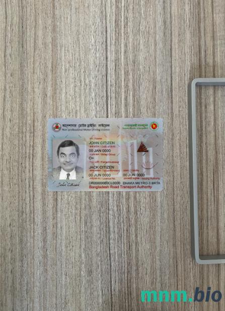 Bangladesz nieprofesjonalne prawo jazdy motorowe photolook